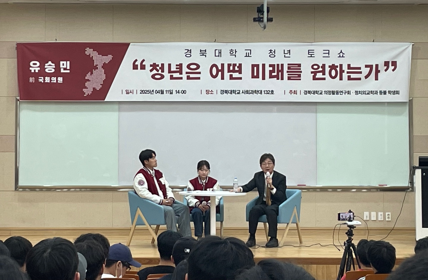 출처: AI PEN