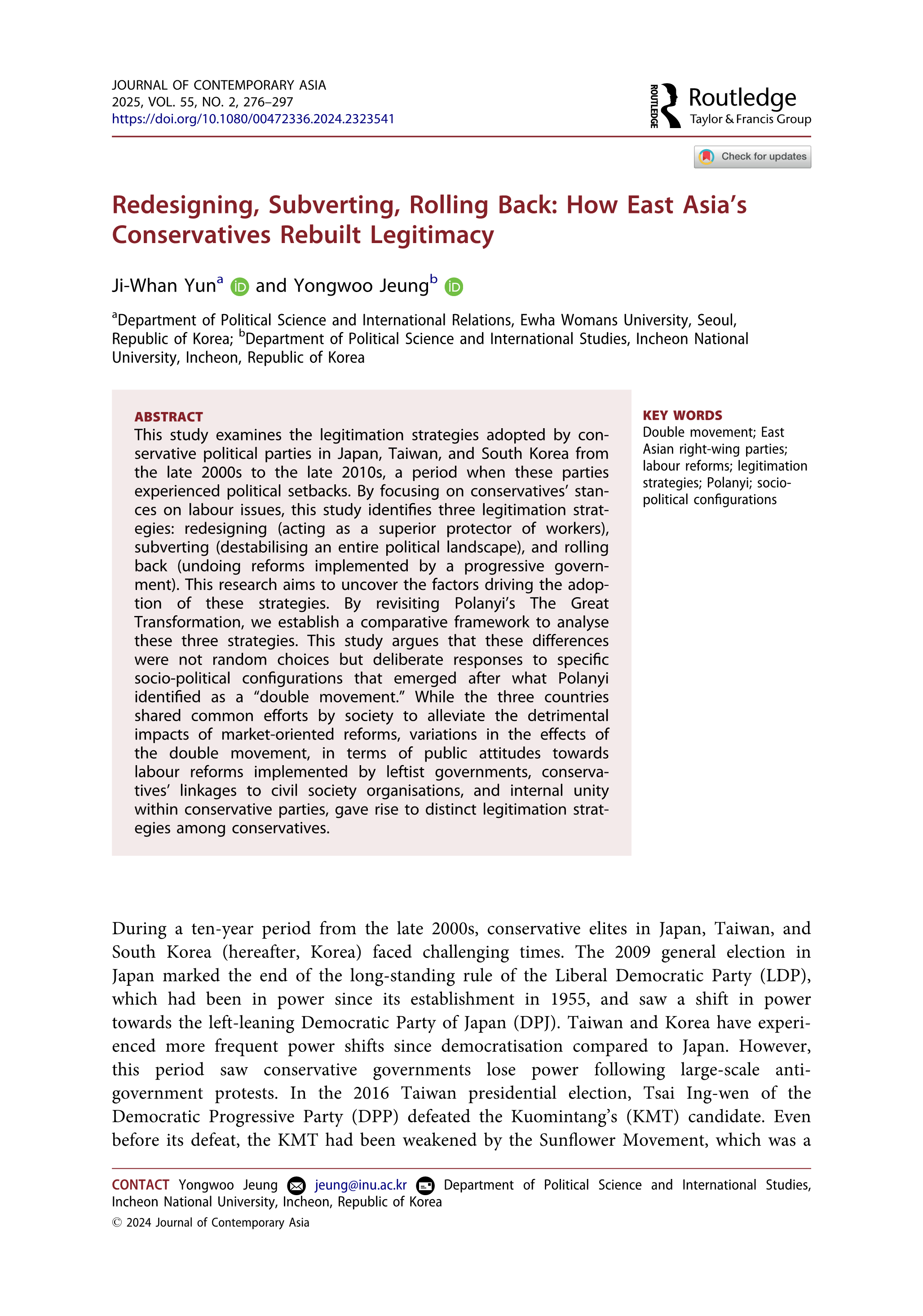 출처: Journal of Contemporary Asia
