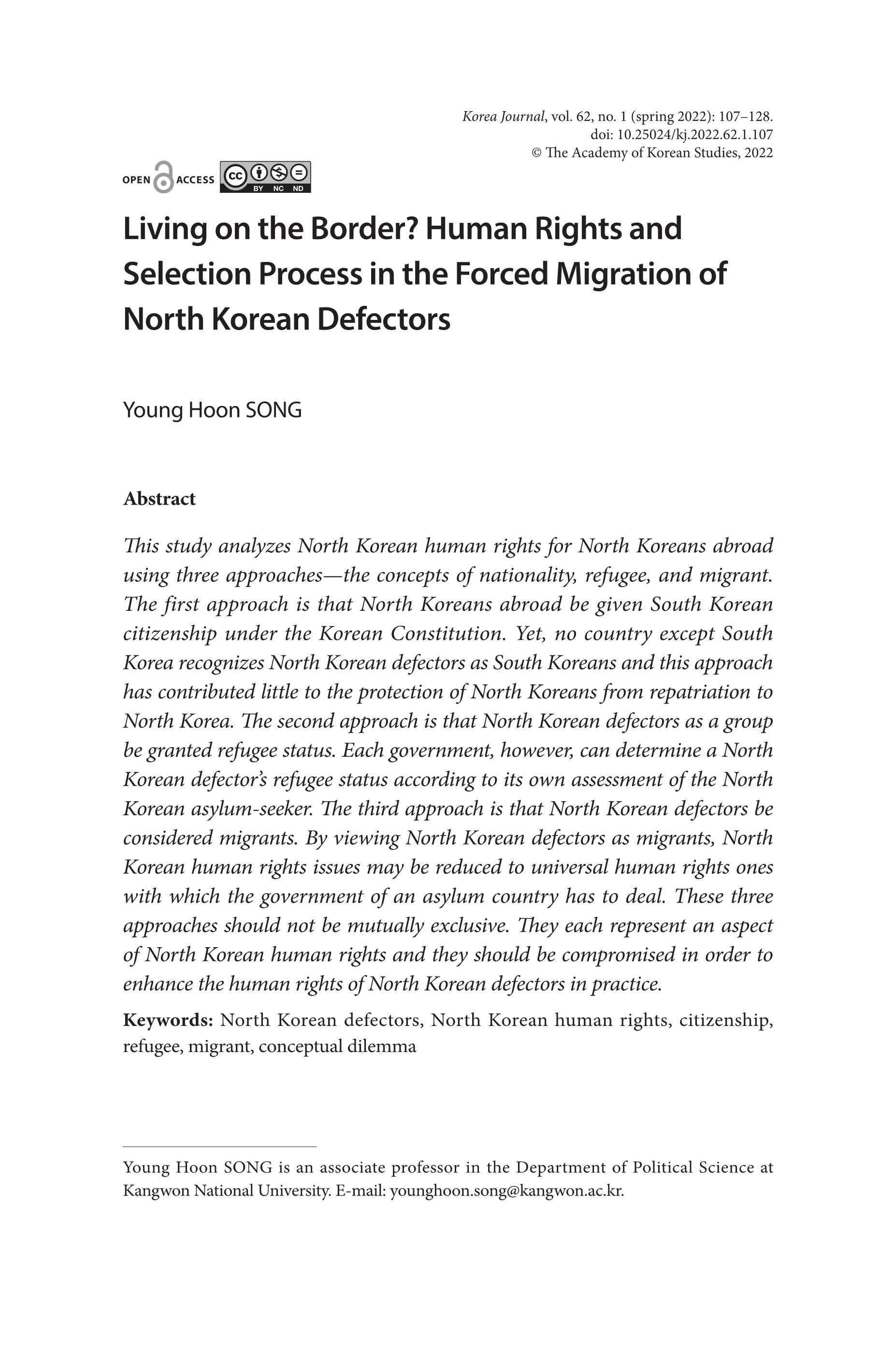 출처: Korea Journal