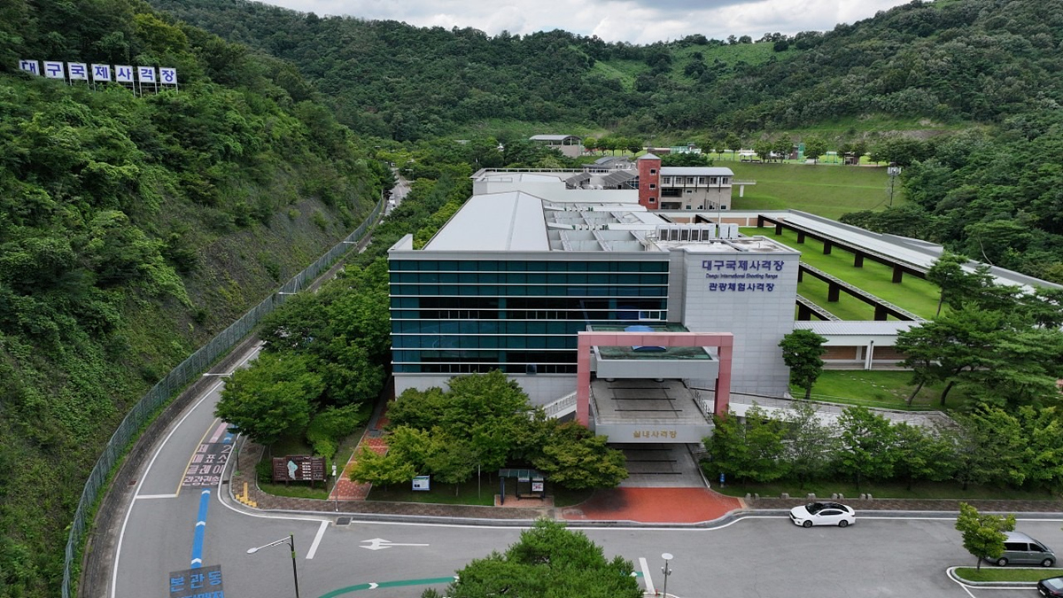 출처: 대구광역시청