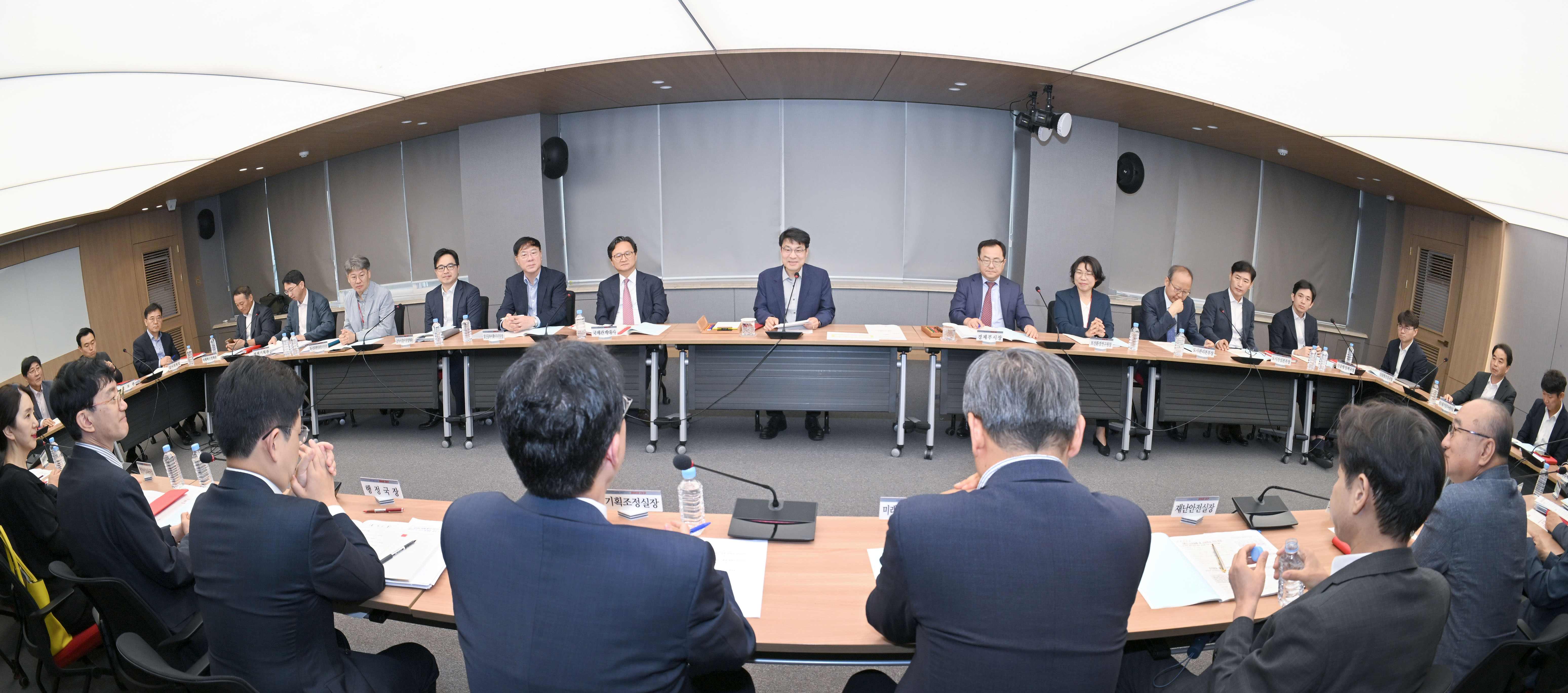 출처: 대구광역시청