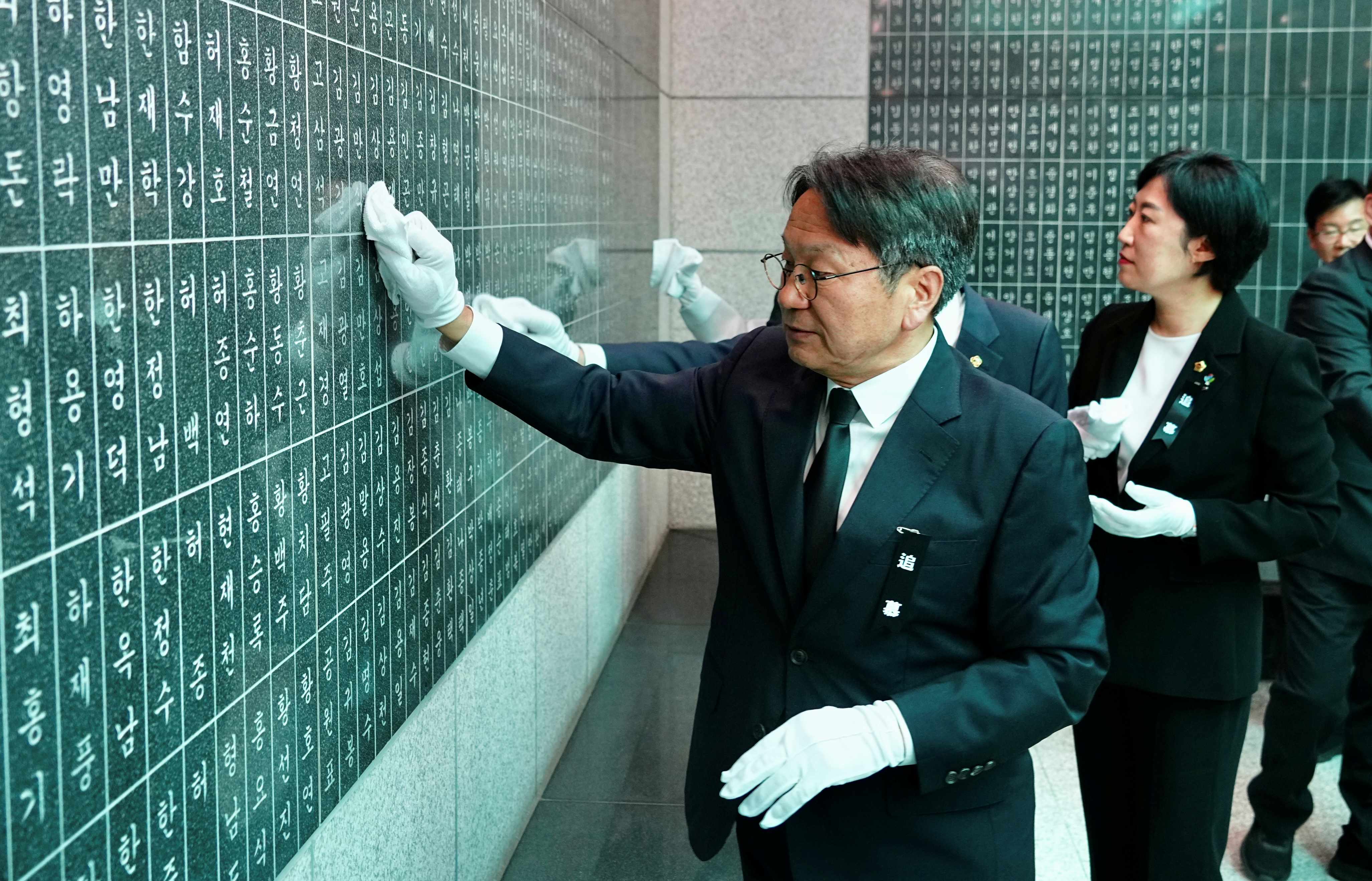 출처: 광주광역시청