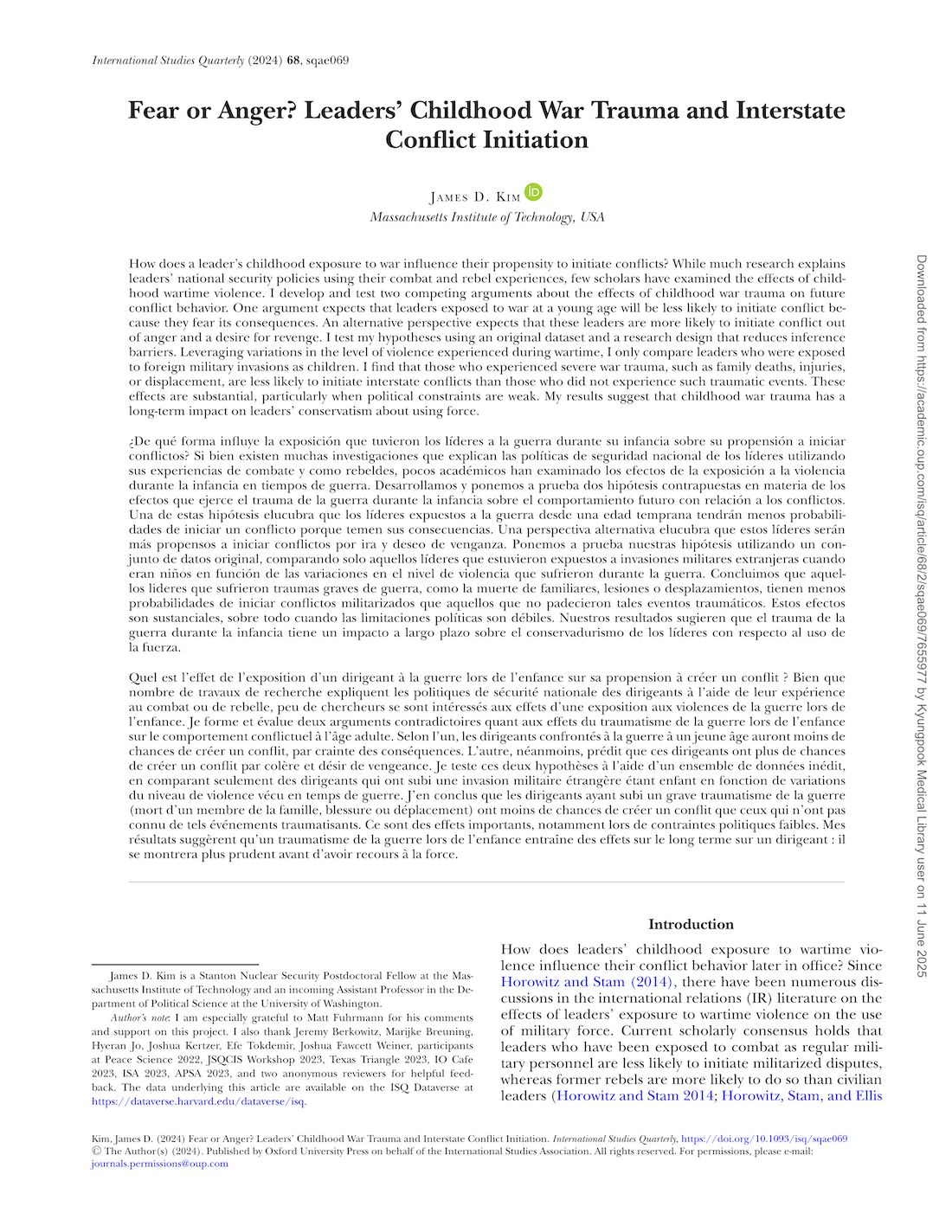 출처: International Studies Quarterly