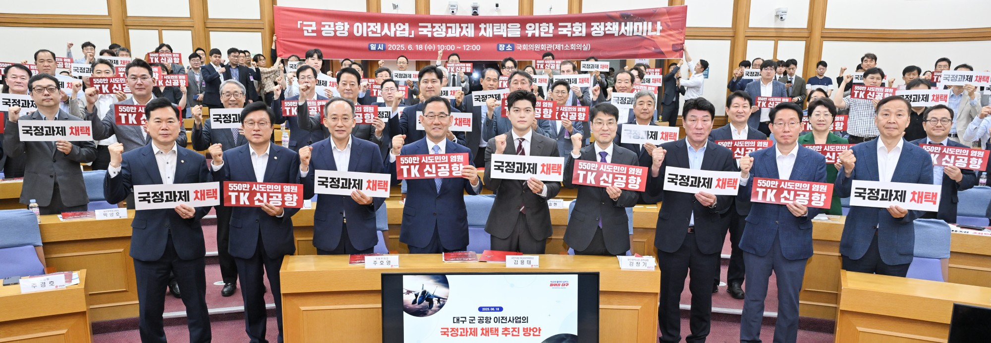 출처: 대구광역시청