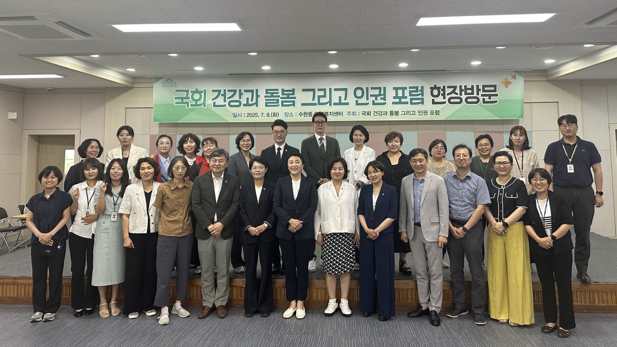 출처: 광주광역시청