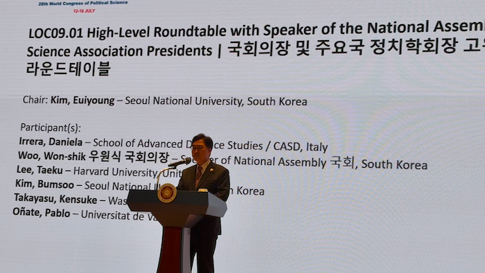출처: AI PEN