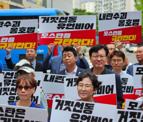 출처: 서울특별시의회