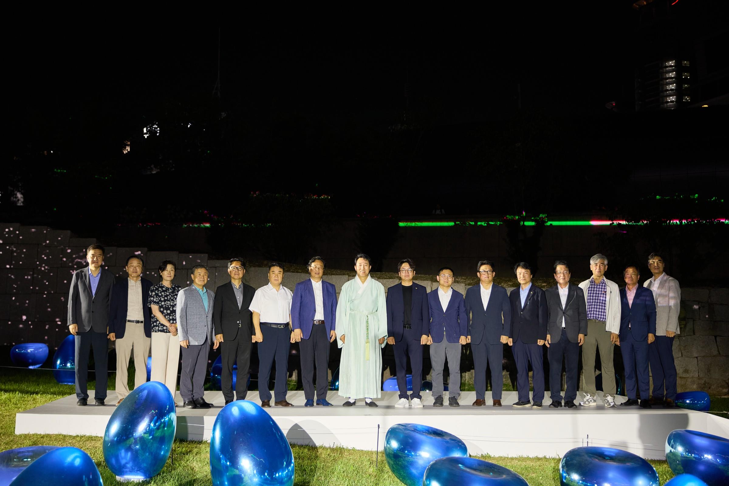 출처: 서울특별시의회