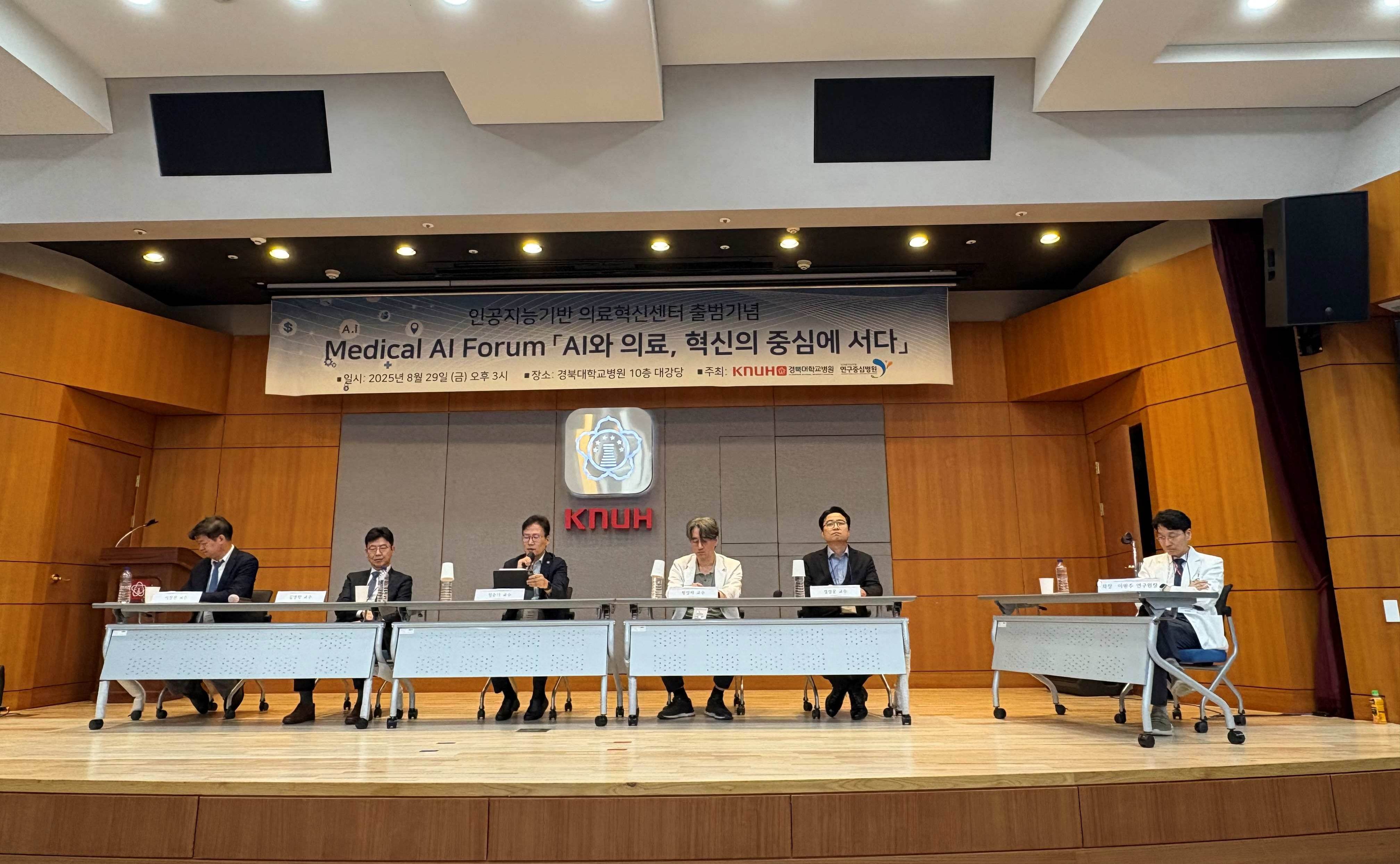 출처: AI PEN