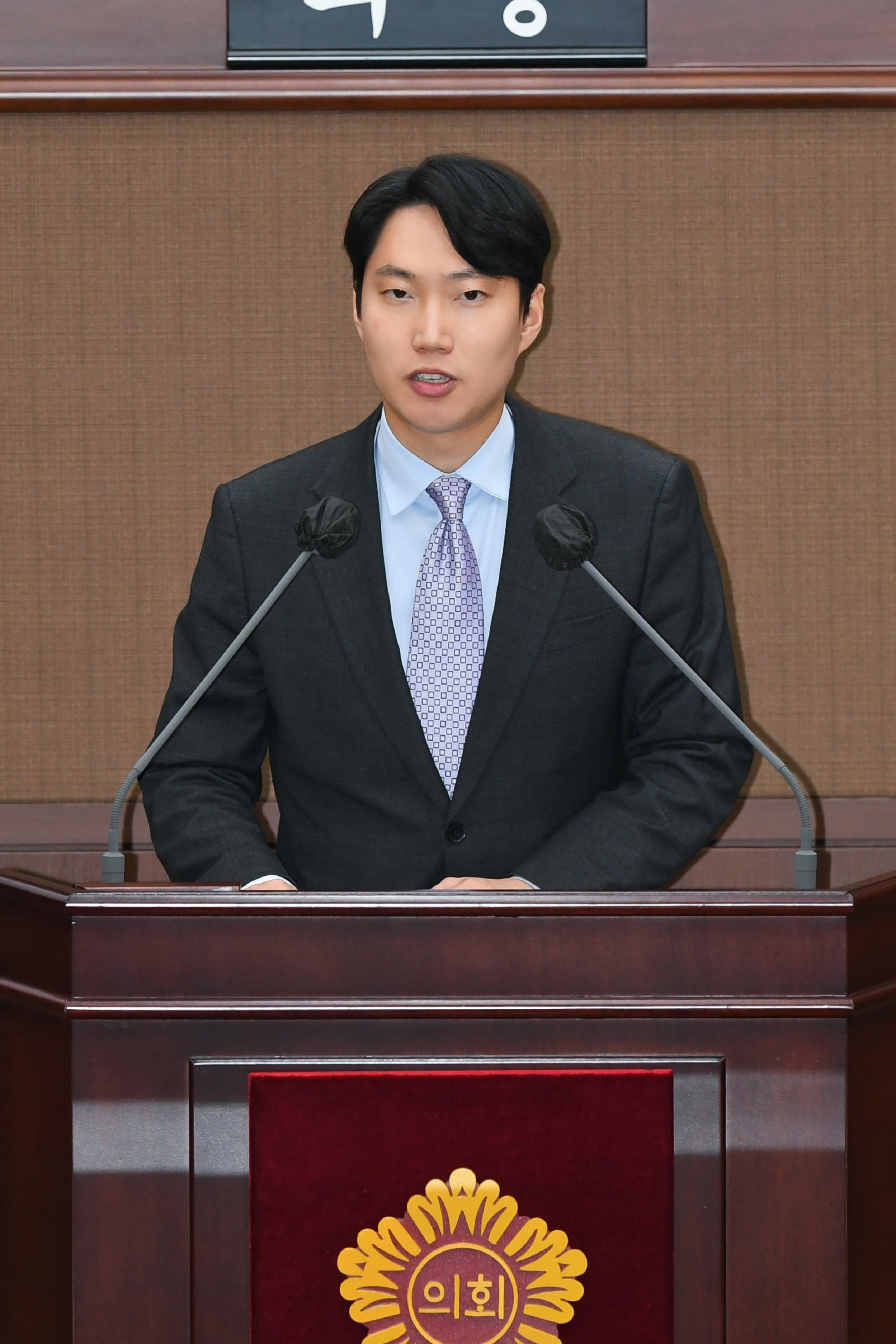 출처: 서울특별시의회