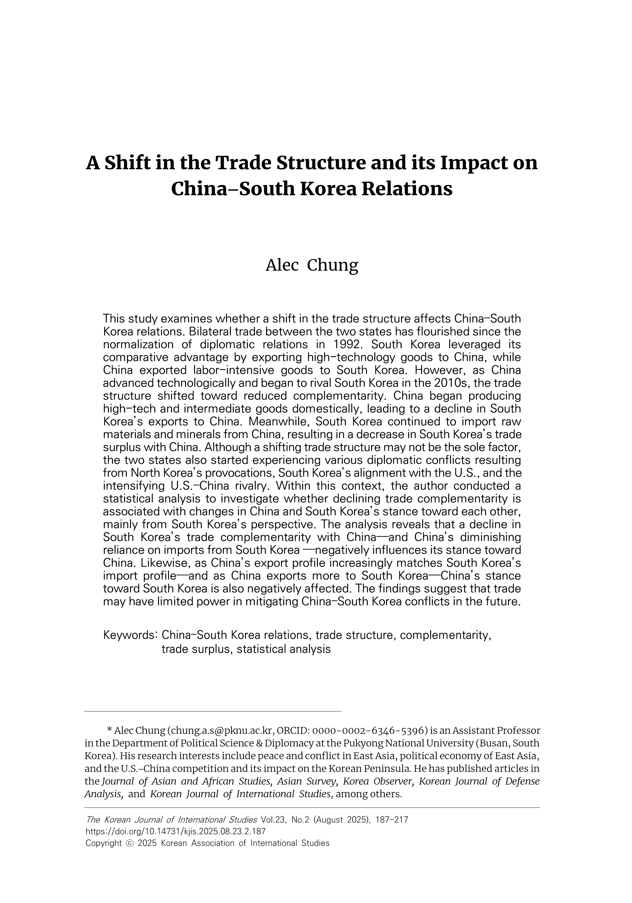 출처: Korean Journal of International Studies
