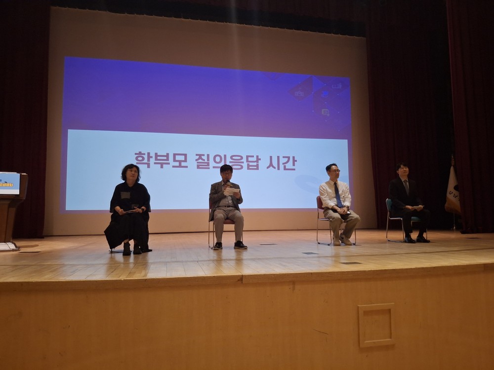 출처: 서울특별시의회