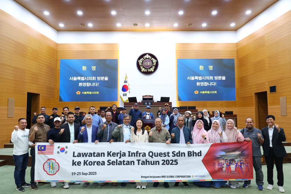 출처: 서울특별시의회