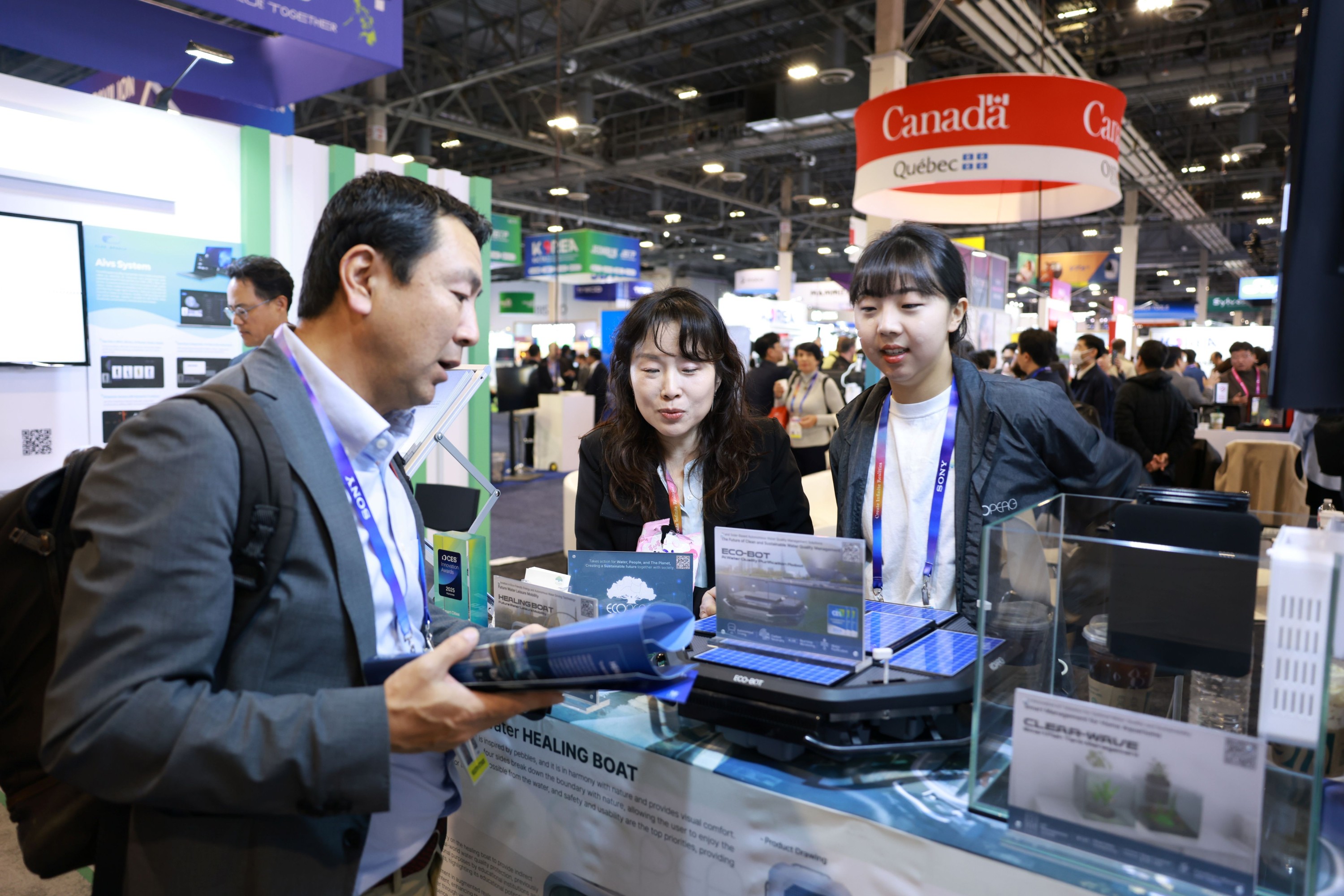 출처: 광주광역시청