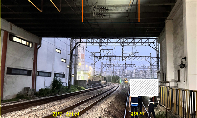 출처: 국토교통부