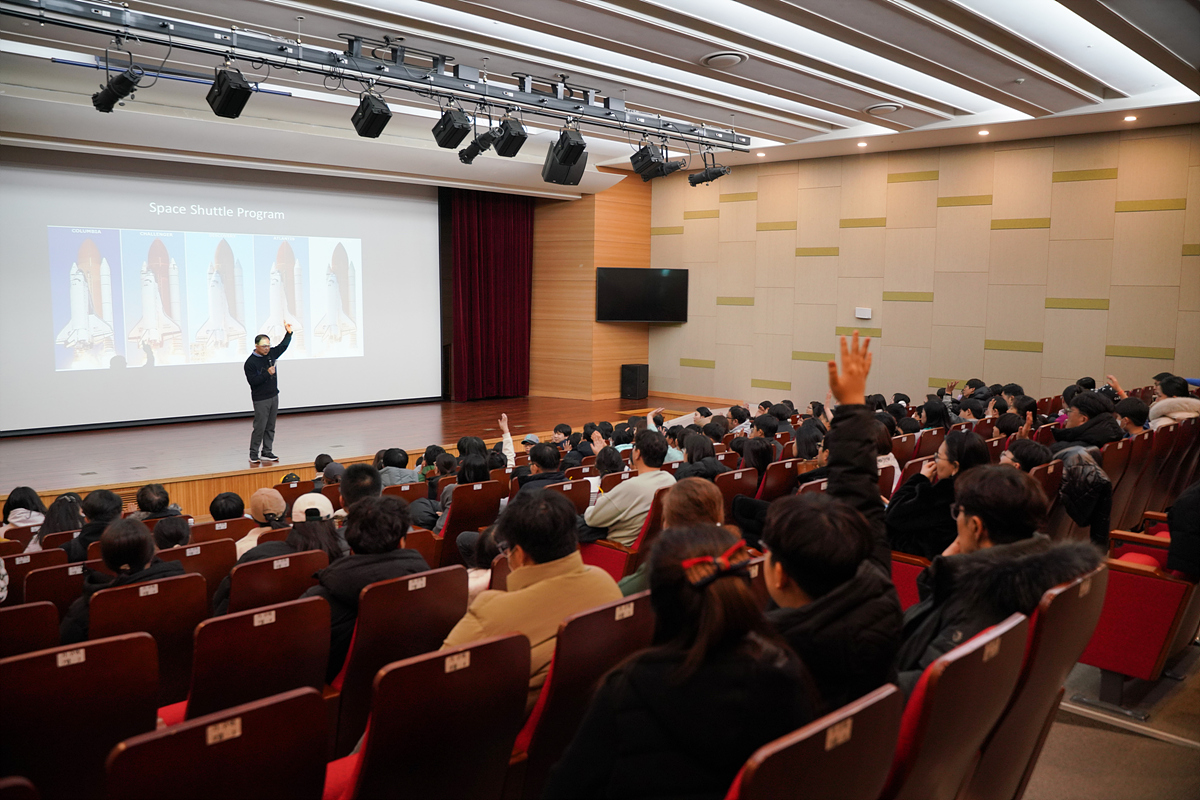 출처: 국립대구과학관