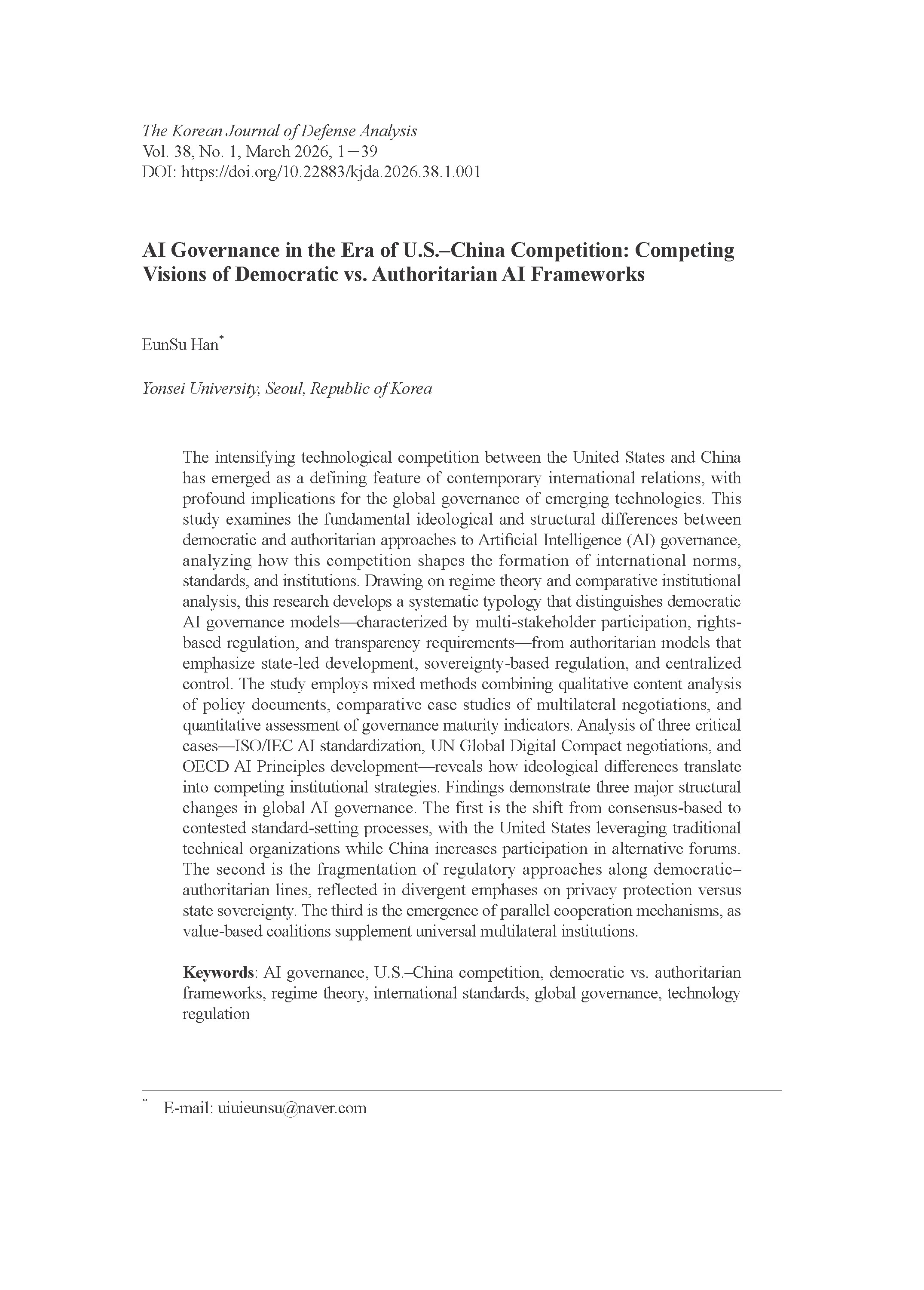 출처: Korean Journal of Defense Analysis