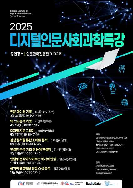 광고