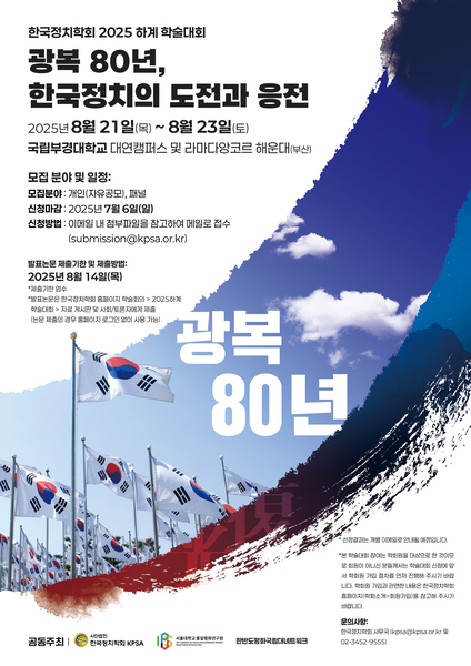 광고